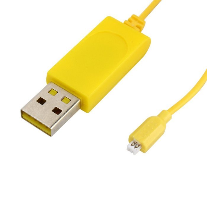 Obula(TM) Hot Sale USB RC Helicopter Charger Cable For Syma S107 Yellow Charge Wire For Airplane Spare Parts Accessories... N2