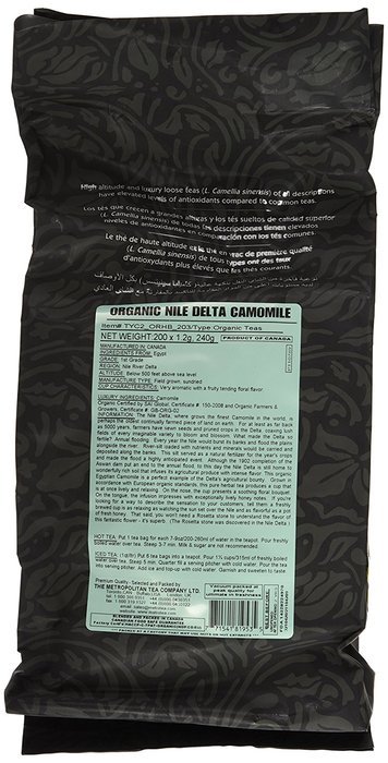 Metropolitan Tea 200 Count Pyramid Shaped Teabags, Nile Delta Camomile N5