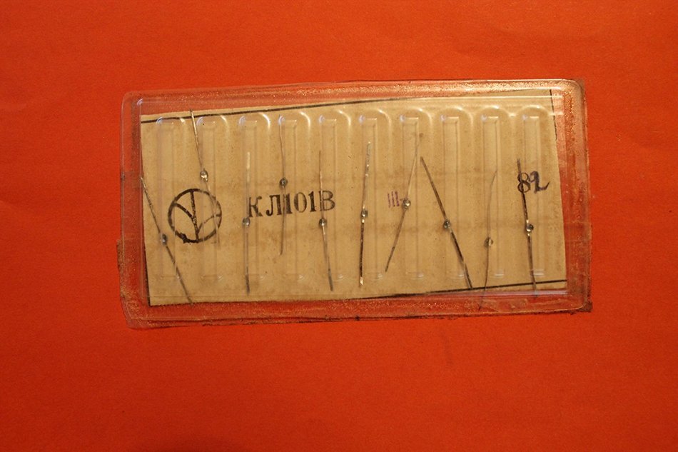 KL101V LED yellow USSR 10 pcs