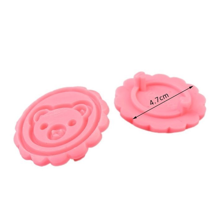 Naturebelle Hand Pressure Moon Cake Decorations Cookie Cutter Mold Mould 50G Mid Autumn Festival DIY Tool Cartoon...