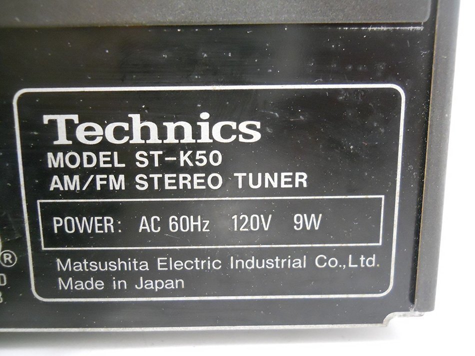 Technics Quartz Synthesizer AM/FM Stereo Tuner ST-K50 N2