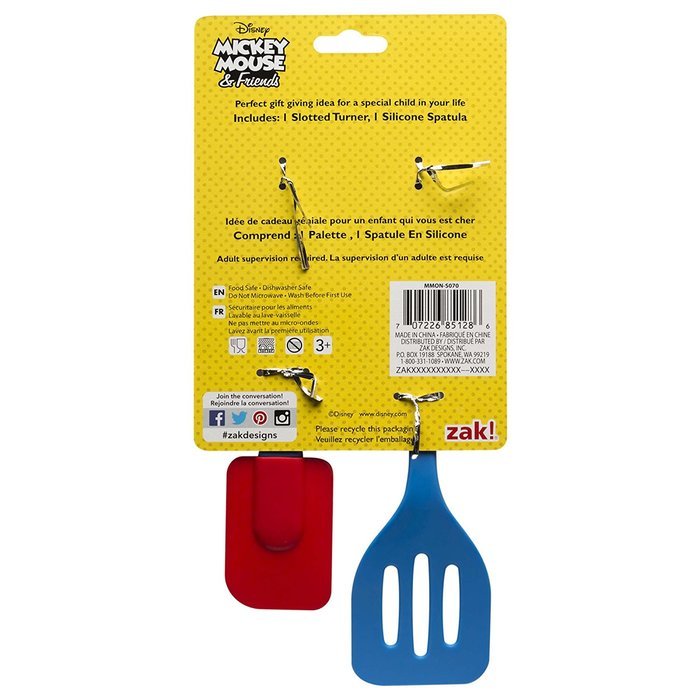 Zak Designs MMON-S070 Mickey & Minnie 2 Piece Kids Baking Set, Decorated N3
