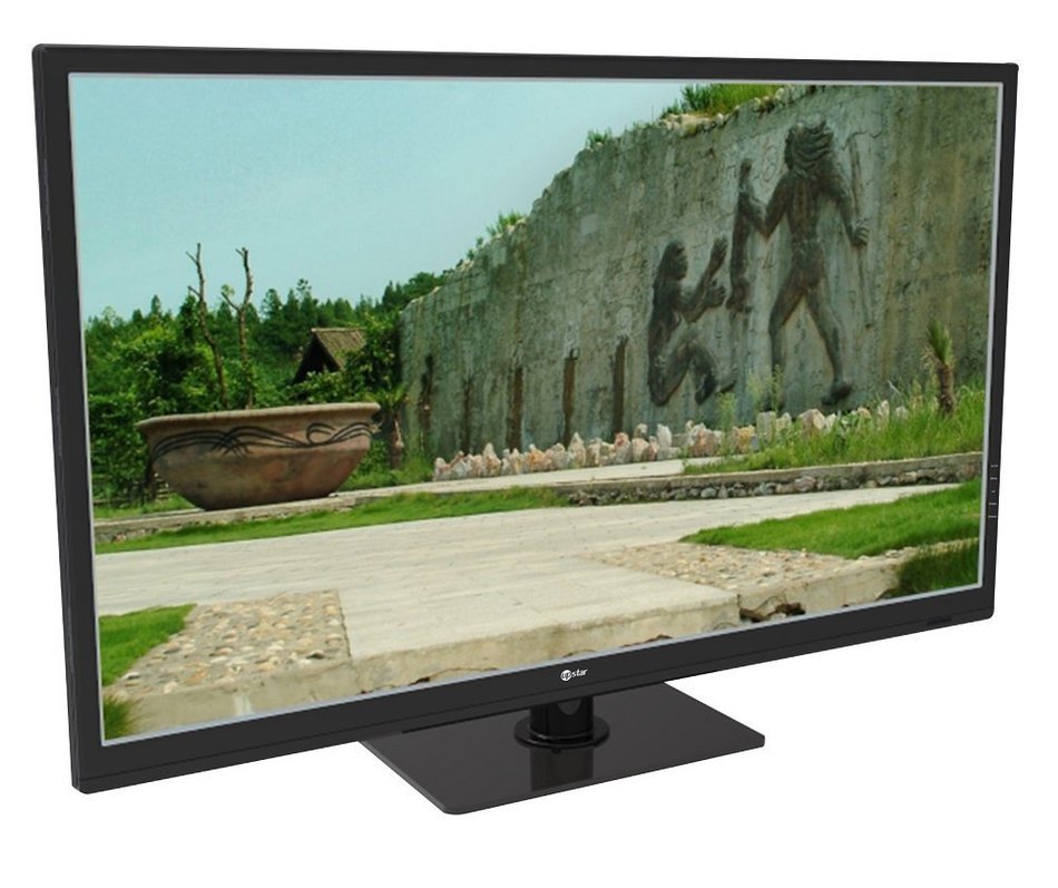 Upstar M200A1 20" Screen LED-Lit Monitor N23