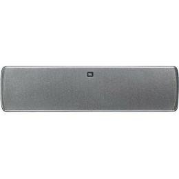 JBL Cinema Vision Center Surroundbar with 5" Dual Mids Brings Tv's to Life
