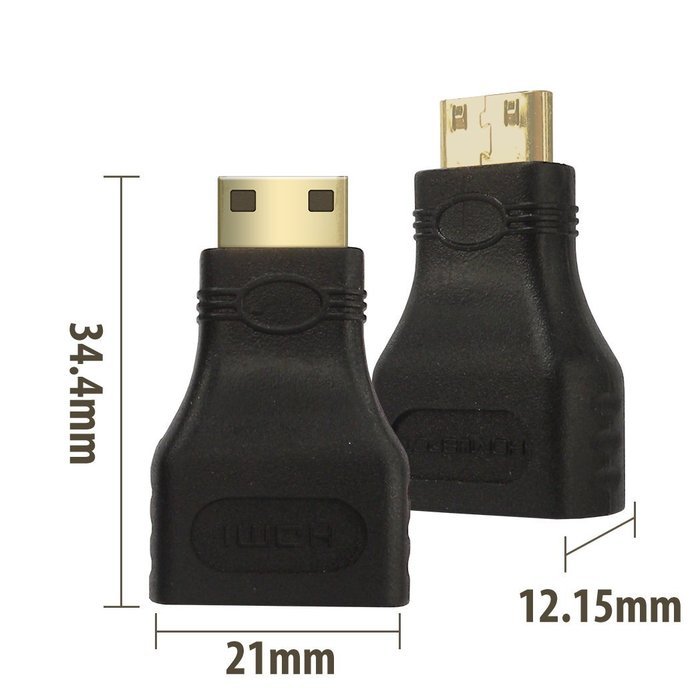 HomeSpot Mini HDMI Adapter Converter, Gold Plated Mini HDMI to HDMI Male to Female Adapter for Raspberry Pi 3... N2