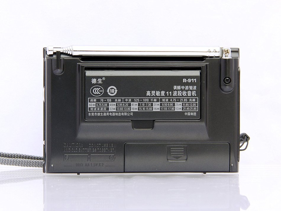 TECSUN R-911 AM/ FM / SW Multi-Band Radio Receiver Black N3
