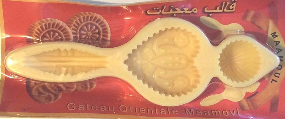 4 Shapes Plastic Mold Press, Middle Eastern Cookie Maamoul Mold(Candy, Chocolate) Heart, Round, Small Round &...