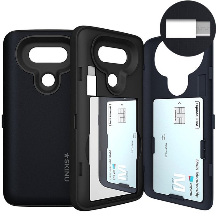 LG G5 Case, G5 Card Case, SKINU [USB type C] [Dual Layer] [Card Slot] [Drop Protection] [Wallet] with Mirror and... N10