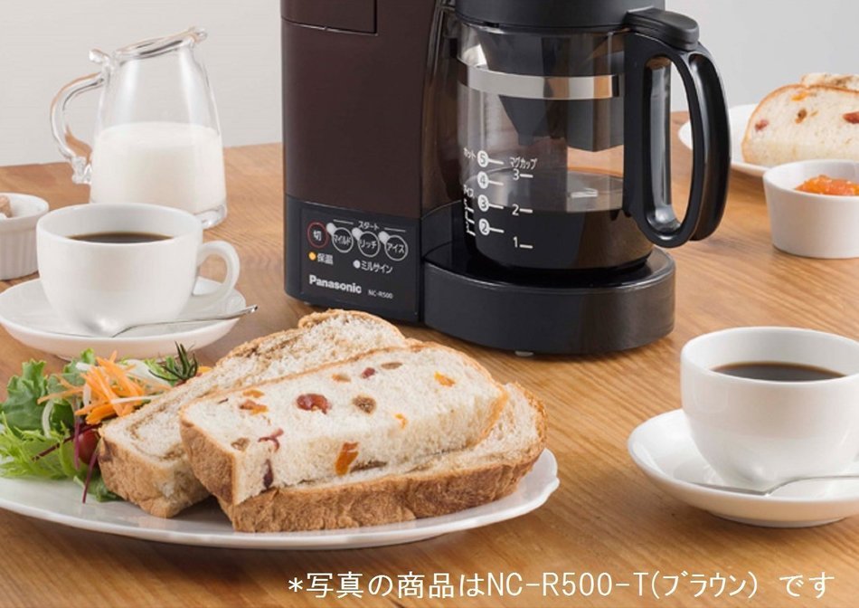 Panasonic With mill Water purification coffee maker NC-R400-C (Cafe au lait) N4