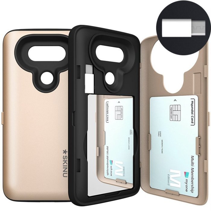 LG G5 Case, G5 Card Case, SKINU [USB type C] [Dual Layer] [Card Slot] [Drop Protection] [Wallet] with Mirror and... N15