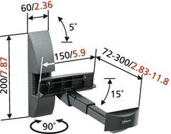 Vogel's VLB Series Loudspeaker Wall Mount (set of 2), Swiveling, VLB 200 Max 44lbs, Black