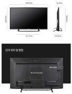 Alphascan 4077 UHD (3840x2160 ) Monitor, (YCbCr 4:4:4, 10Bit),DP, HDMI 2.0, HDCP 2.2, Low...