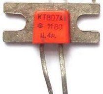 KT807A analogue MPSU07 Transistor silicone USSR 20 pcs