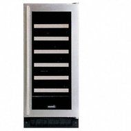 Luxury 30-Bottle Full Overlay Wine Refrigerator Hinge: Left
