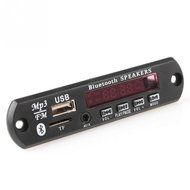 Yosoo Car Audio Bluetooth USB TF MP3 WMA Decoder Board 12V Wireless Audio Module