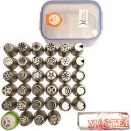 40 Piece Russian Piping Tips Set PLUS Storage Case! | 33 Stainless Russian Piping Tips &ndash; 1 Three Bag Coupler &ndash;... N2