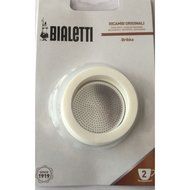 Bialetti - Brikka 2 Cup 3 Gaskets, Filter Plate Blister