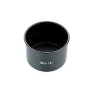 Master Class Pork Pie Tin / Mould 4" Non Stick (Pack of 2)