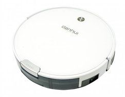 Danhui 220V 60Hz Smart Home/Office Vacuum Cleaner White and Floor Mopping Robot with Mapping and Navigation System N3