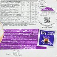 Dolce Gusto Chai Tea Latte Capsules For The Dolce Gusto Machine By Nescafe N2