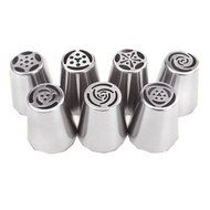KiwiTwo A Set of 7pcs Russian Icing Piping Nozzles Cake Decoration Tips Home Baking DIY Tool Tulip Rose Nozzle...