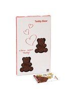 Teddy Individual Cake Mould by Pavoni