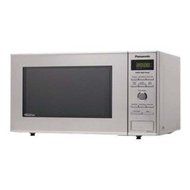 Panasonic Compact Inverter 0.8-cu ft Microwave, Stainless Steel Model:NN-SD372S