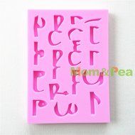 Mom&amp;pea 0660 Arabic Letters 1 Shaped Silicone Mould for Fondant Cake Sugar Paste Cake Decoration 3d Cake Toppers... N3
