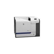 HP Laserjet Enterprise 500 Color M551DN
