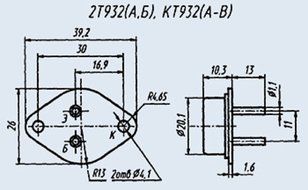 2T932B analogue BD132 Transistor silicon USSR 4 pcs N2