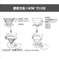 Hario Drip Stand for Metal V60 Coffe Dripper N3