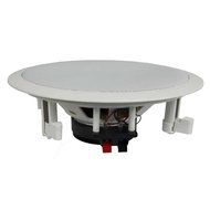 NEW PYLE PDIC81RD 8" 1000W Round Wall And Ceiling Home Speakers 2 PAIR N3