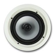 4) VM AUDIO VMIS8 8" 350 Watt 2 Way In Ceiling/Wall Surround Home Speakers N5