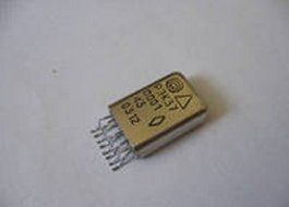 Relay REC-37 0501 1A 27V USSR 3 pcs N2
