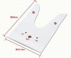 ONOR-Tech 50 PCS Lovely Cute OPP Cookie Bakery Candy Biscuit Treat Gift DIY Plastic Bag (Style-2) N17