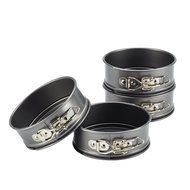 Cake Boss Novelty Nonstick Bakeware 4-Piece Springform Pan Set, Mini, Gray N2