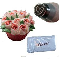 TANGCHU Icing Piping Nozzles Pastry Tips Cake Sugarcraft Decorating Tool 1PC 1671#