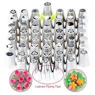 YOUKEE 58 PCS Stainless Steel Russian Piping Tips Set Icing Piping Nozzles Pastry Cake Decorating Tips,54 Flower...