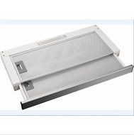 RV Boat Caravan Motorhome 12V Pull-out Kitchen Galley Vent Range Hood GR-202 N4