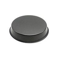 Non-Stick 8.5 Inch Round Cake Pan Two Piece Set N5