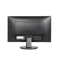 HP V242h 24&quot; LED Backlit Monitor - 1920 x 1080, 16:9, 0.276 mm, 5ms, HDMI, VGA, and DVI -... N4
