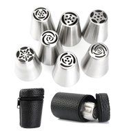 Honeyall&reg; Leather case packed Russia Tulip Icing Piping Nozzles Pastry Cake Sugarcraft Decorating Tips Home DIY... N3