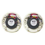 White 2-Way 6" inch 100 Watts 100W 6 Ohms In-Ceiling Home Theater Speaker (pair)