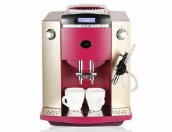 Java Fully Automatic Coffee and Espresso Machine N7