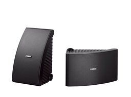 Yamaha NS-AW992WH 180 Watt 8-Inch Cone All-Weather Speakers (1 Pair, White)