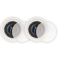 Blue Octave Home RC63 Round In-Ceiling Speakers (White)