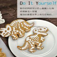 53motor-Home 6X Plastic Dinosaur Cookies Cutter Biscuit Pastry Cake Fondant Baking Mould
