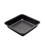 Square Cake Mould Quartet Pan