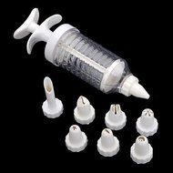 8 Pcs Nozzles Icing Cake Decorating Tool Set Piping Syringe Modelling Tools