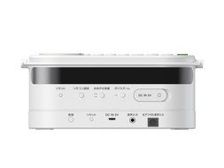 handy TV speakers (with TV remote control function) wireless-enabled SRS-LSR100 N3
